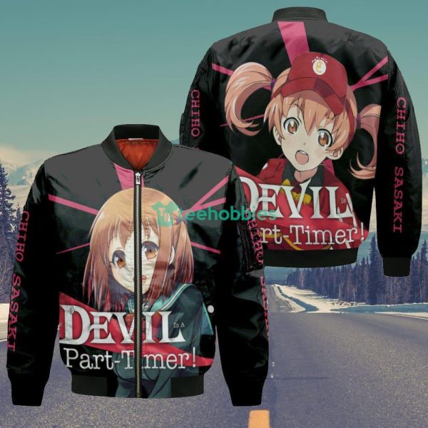 Chiho Sasaki All Over Printed 3D Shirt The Devil is a Part-Timer Custom Anime Fans Product Photo 4