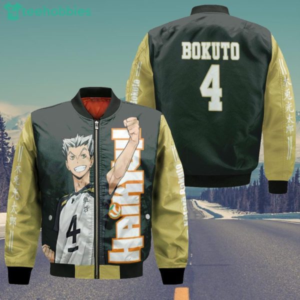 Fukurodani Kotaro Bokuto All Over Printed 3D Shirt Haikyuu Anime Fans Product Photo 4
