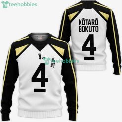 Fukurodani Kotaro Bokuto All Over Printed 3D Shirt Uniform Haikyuu Anime Fans Product Photo 2