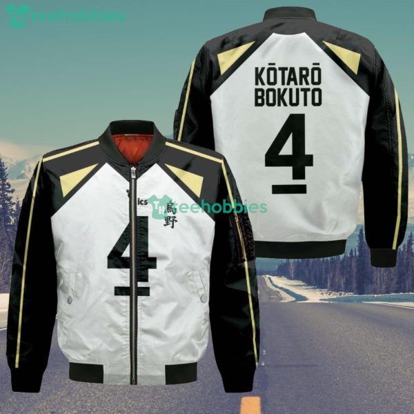 Fukurodani Kotaro Bokuto All Over Printed 3D Shirt Uniform Haikyuu Anime Fans Product Photo 5