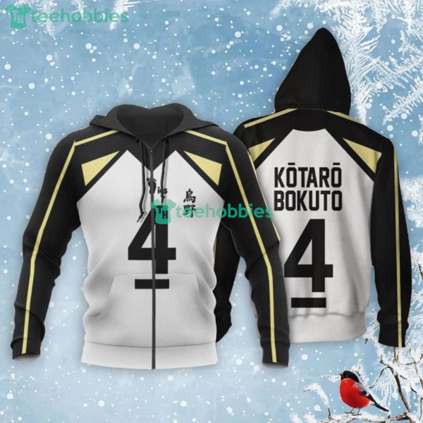 Fukurodani Kotaro Bokuto All Over Printed 3D Shirt Uniform Haikyuu Anime Fans Product Photo 1