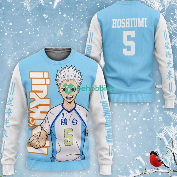 Kamomedai Korai Hoshiumi All Over Printed 3D Shirt Haikyuu Anime Fans Product Photo 2