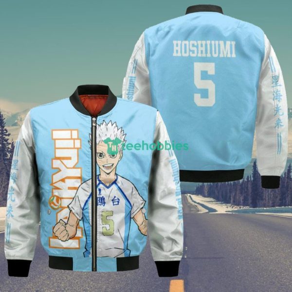 Kamomedai Korai Hoshiumi All Over Printed 3D Shirt Haikyuu Anime Fans Product Photo 4