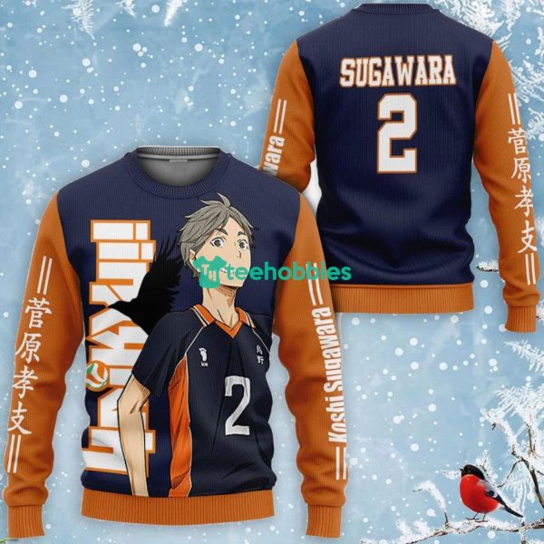 Karasuno Koshi Sugawara All Over Printed 3D Shirt Haikyuu Anime Fans Product Photo 2