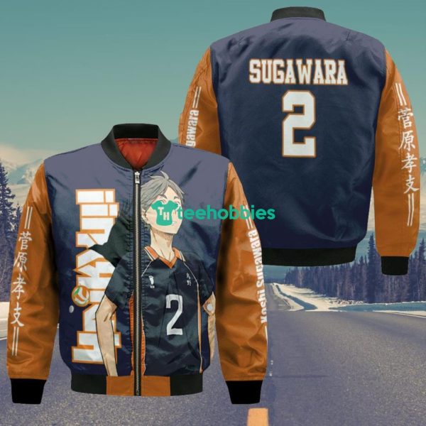 Karasuno Koshi Sugawara All Over Printed 3D Shirt Haikyuu Anime Fans Product Photo 4