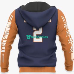 Karasuno Koshi Sugawara All Over Printed 3D Shirt Haikyuu Anime Fans Product Photo 5