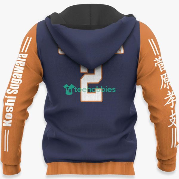 Karasuno Koshi Sugawara All Over Printed 3D Shirt Haikyuu Anime Fans Product Photo 5