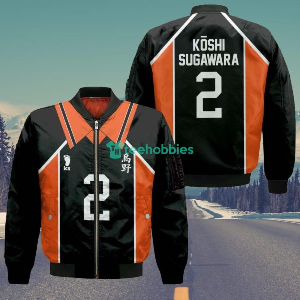 Karasuno Koshi Sugawara Uniform All Over Printed 3D Shirt Haikyuu Anime Fans Product Photo 5
