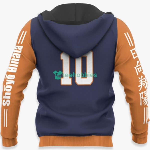 Karasuno Shoyo Hinata All Over Printed 3D Shirt Haikyuu Anime Fans Product Photo 5