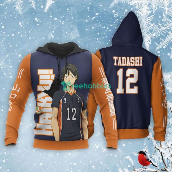 Karasuno Yamaguchi Tadashi All Over Printed 3D Shirt Haikyuu Anime Fans Product Photo 3