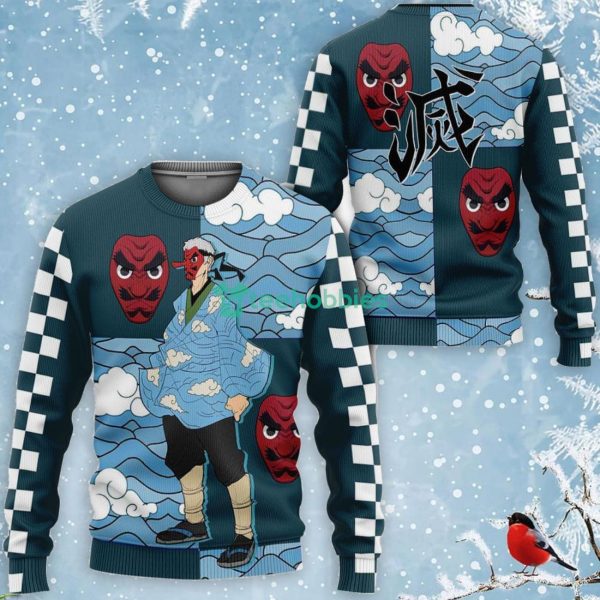 Kimetsu Sakonji Urokodaki All Over Printed 3D Shirt Anime Fans Product Photo 2