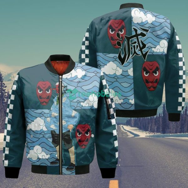 Kimetsu Sakonji Urokodaki All Over Printed 3D Shirt Anime Fans Product Photo 4