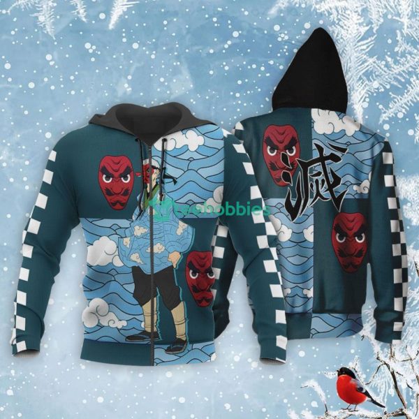 Kimetsu Sakonji Urokodaki All Over Printed 3D Shirt Anime Fans Product Photo 1