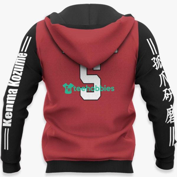 Nekoma Kenma Kozume All Over Printed 3D Shirt Haikyuu Anime Fans Product Photo 5
