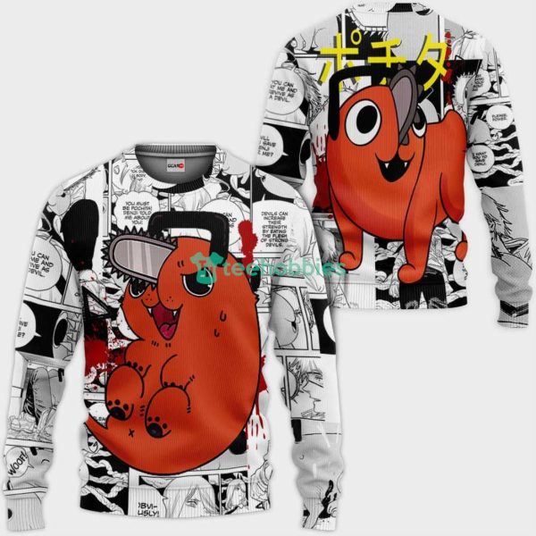Pochita All Over Printed 3D Shirt Custom Manga Style Chainsaw Man Anime Fans Product Photo 2