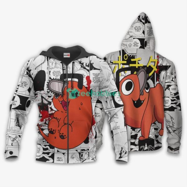 Pochita All Over Printed 3D Shirt Custom Manga Style Chainsaw Man Anime Fans Product Photo 1