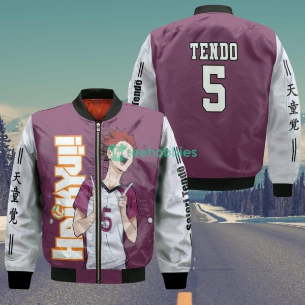 Shiratorizawa Satori Tendo All Over Printed 3D Shirt Haikyuu Anime Fans Product Photo 4