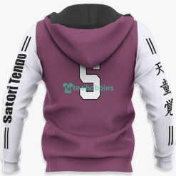 Shiratorizawa Satori Tendo All Over Printed 3D Shirt Haikyuu Anime Fans Product Photo 5