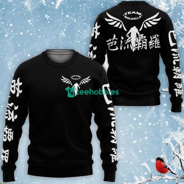 Tokyo Revengers Valhalla All Over Printed 3D Shirt Custom Anime Fans Product Photo 2