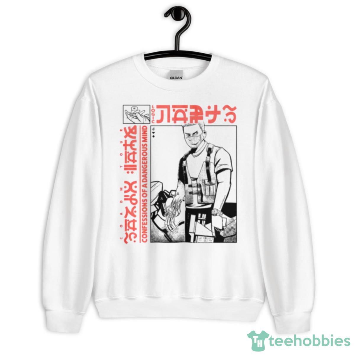 Coadm Comic Confessions Of A Dangerous Mind Shirt - Unisex Heavy Blend Crewneck Sweatshirt