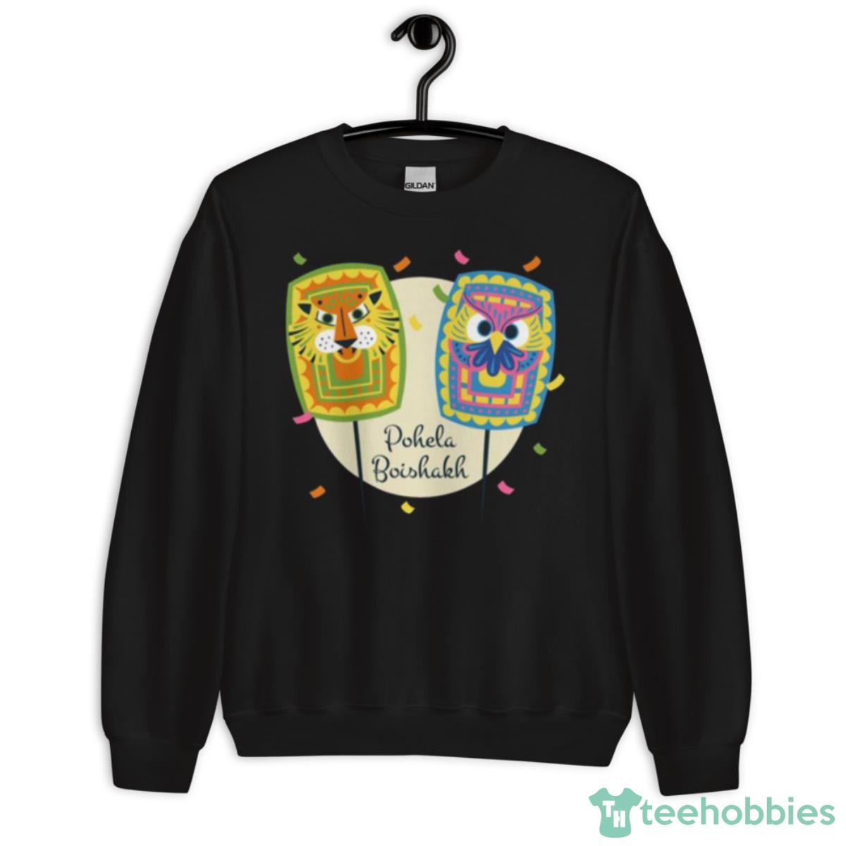 Happy And Lucky Bengali New Year Shirt - Unisex Crewneck Sweatshirt