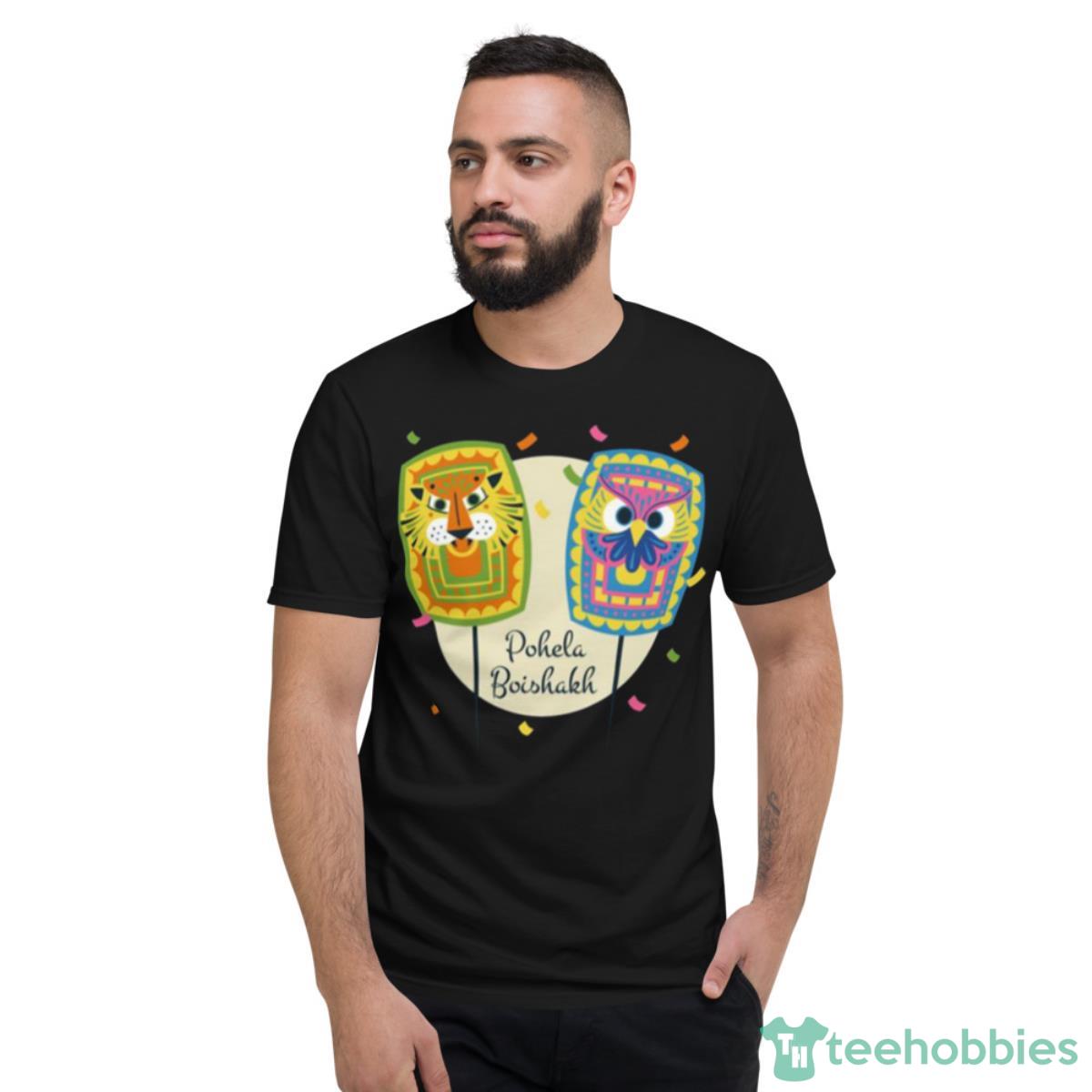 Happy And Lucky Bengali New Year Shirt - Short Sleeve T-Shirt