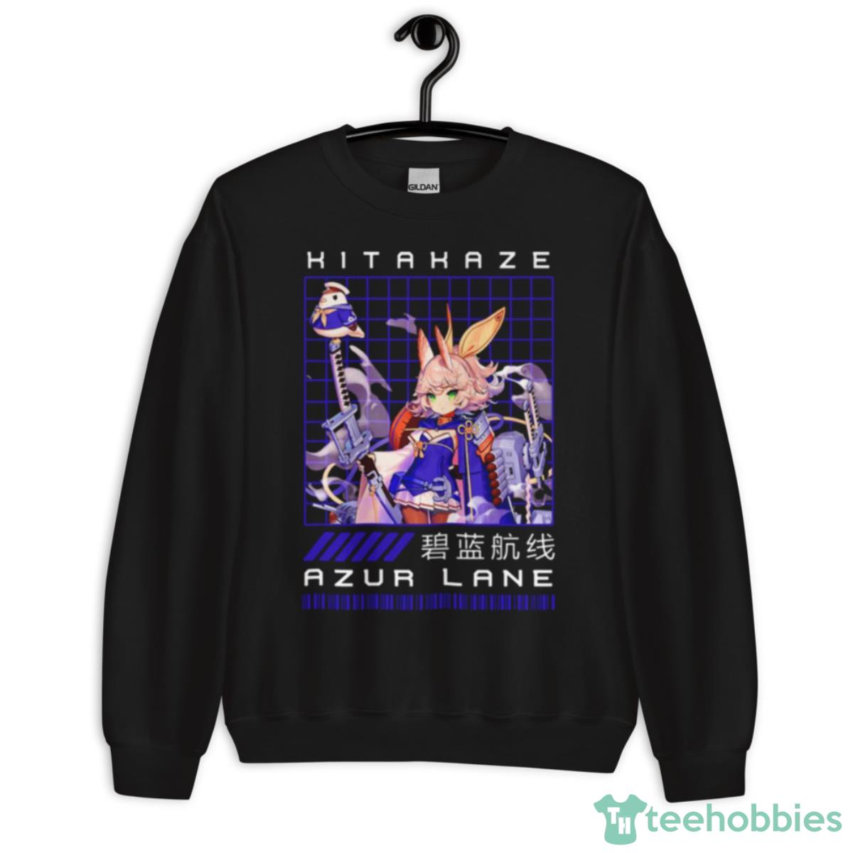 My Favorite Azur Lane Cute Hitahaze Graphic Shirt - Unisex Crewneck Sweatshirt