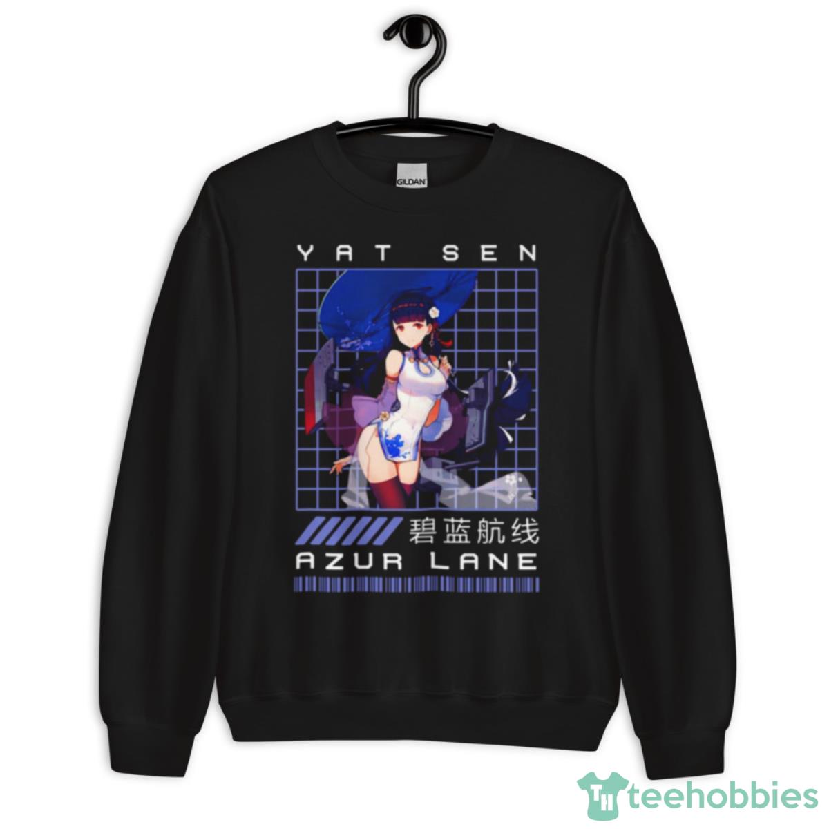 People Call Me Yat Sen Azur Lane Funny Graphic Gift Shirt - Unisex Crewneck Sweatshirt