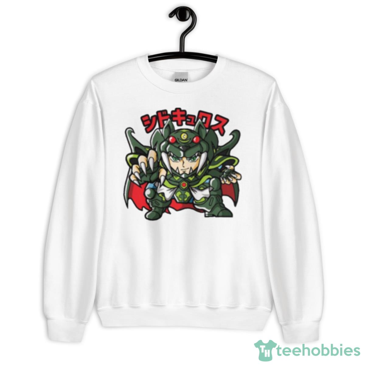 Chibi Saint Camus Saint Seiya Shirt - Unisex Heavy Blend Crewneck Sweatshirt