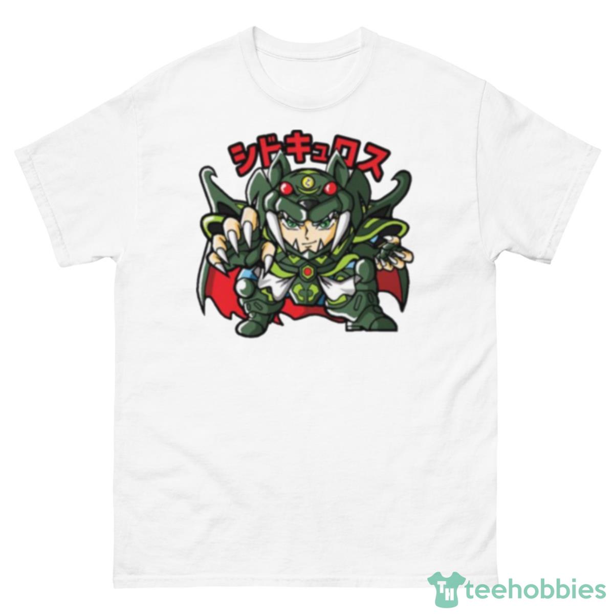 Chibi Saint Camus Saint Seiya Shirt - 500 Men’s Classic Tee Gildan