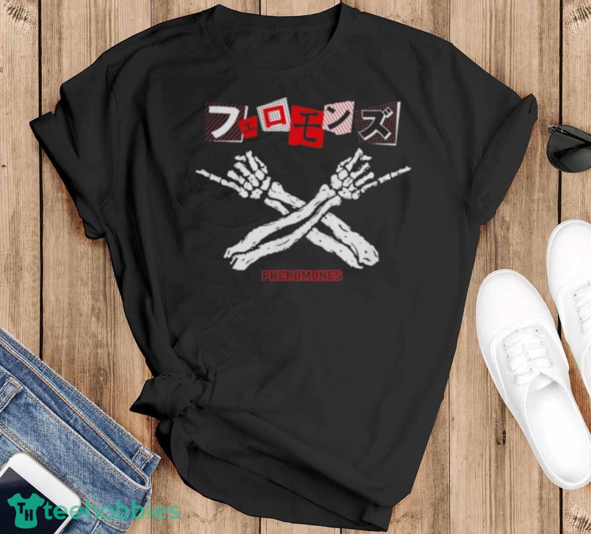 Pheromones Maximum The Pheromones T Shirt - Black T-Shirt