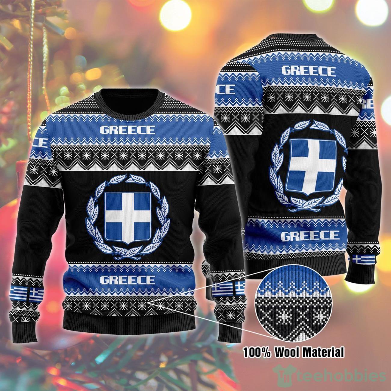 Greece Ugly Sweater For Christmas Product Photo 1