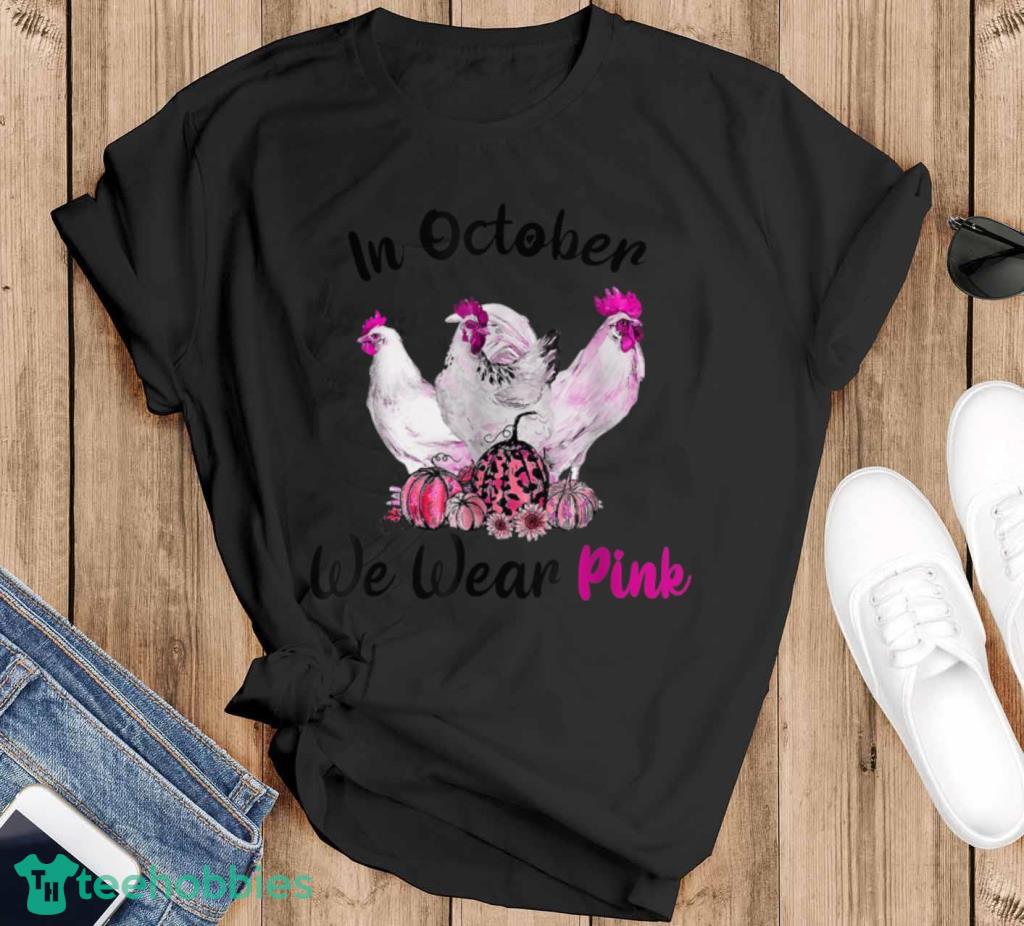 Funny Dallas Cowboys I Wear Pink For Breast Cancer Awareness 2023 Shirt,  hoodie, sweater, long sleeve and tank top