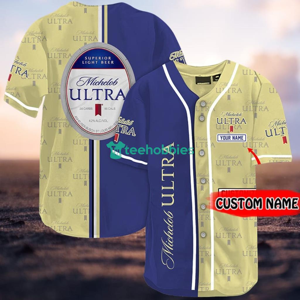 Michelob Ultra Gifts 