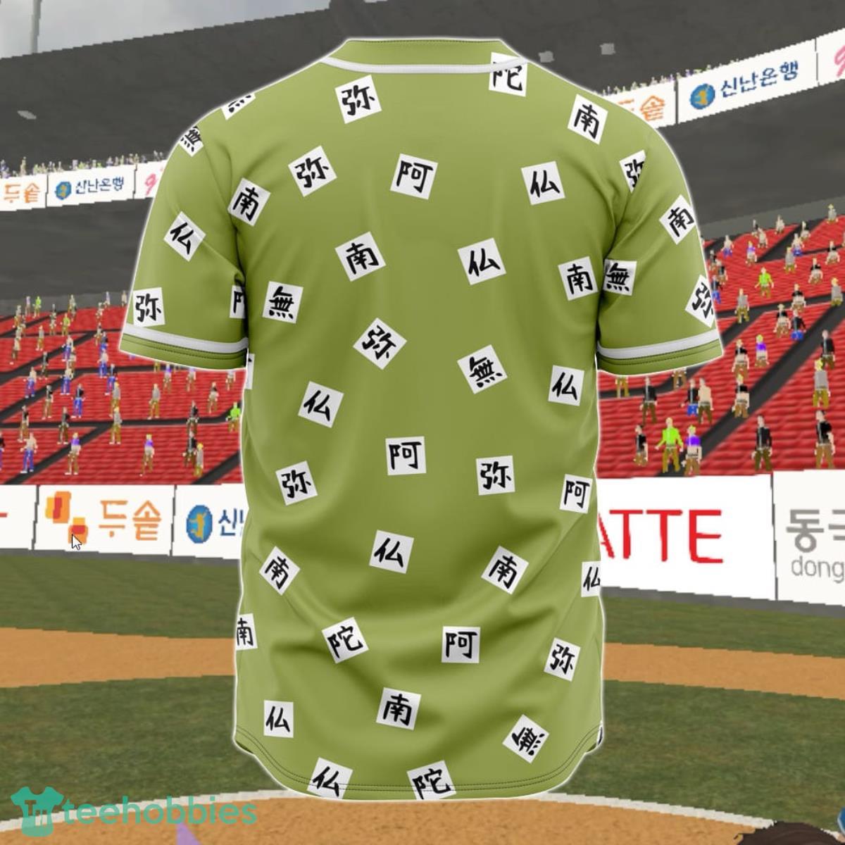 Gyomei Himejema Demon Slayer Baseball Jersey Product Photo 2