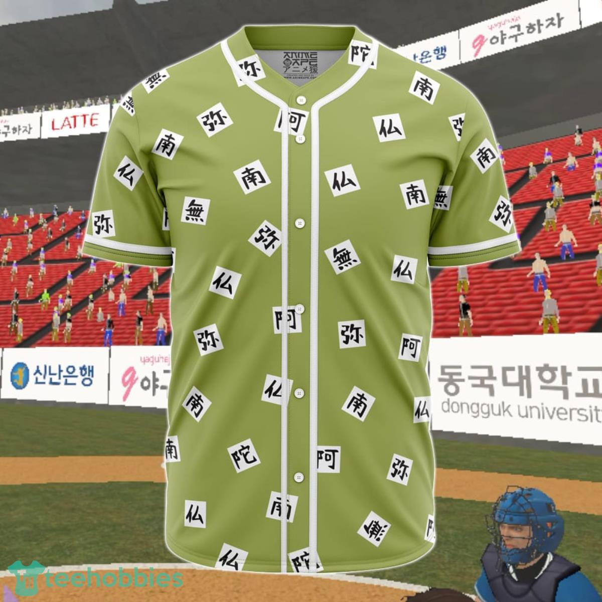 Gyomei Himejema Demon Slayer Baseball Jersey Product Photo 1