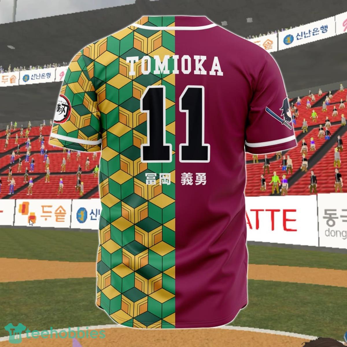 Personalized Hashira Giyu Tomioka Demon Slayer Baseball Jersey