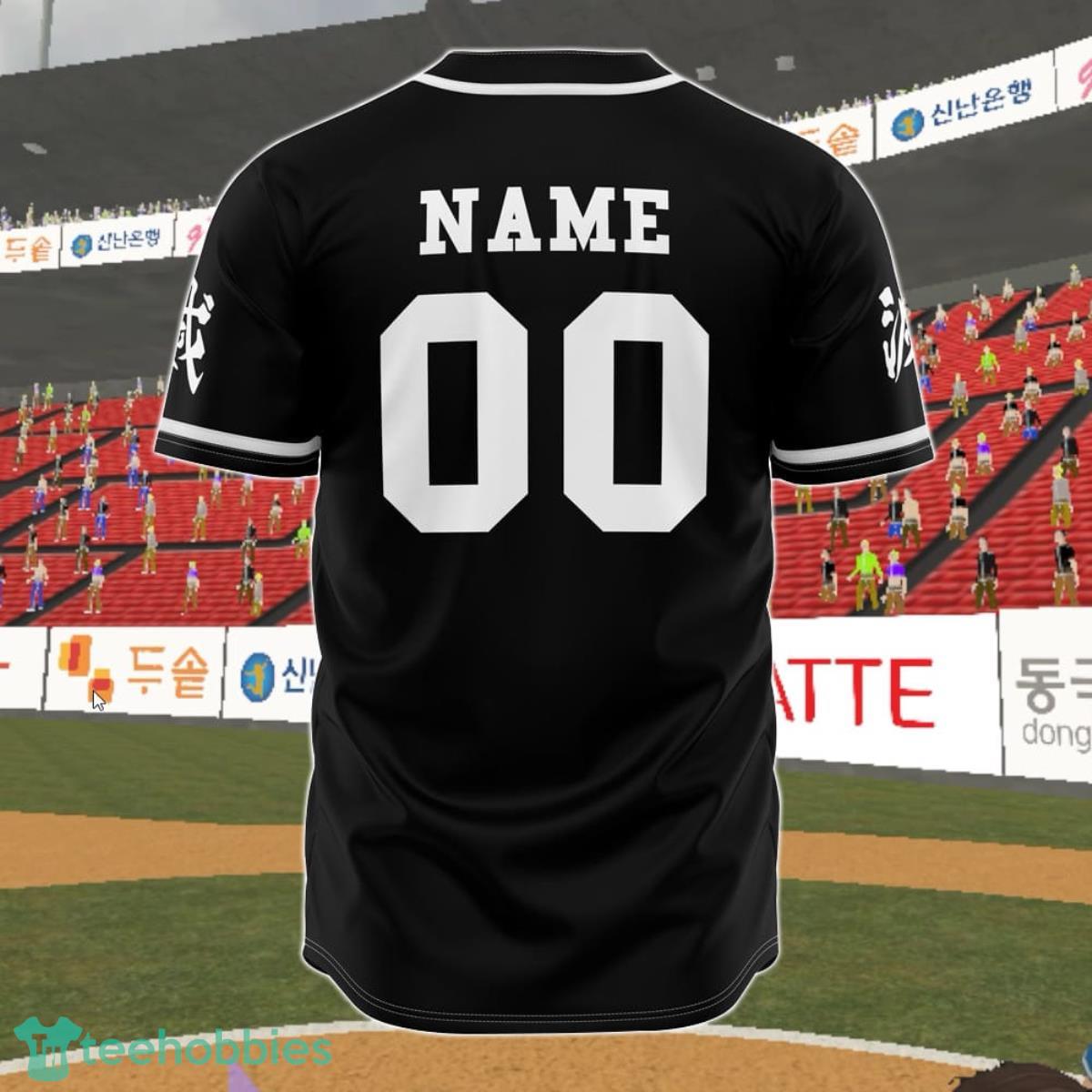 Personalized Demon Slayer Corps Baseball Jersey Product Photo 2