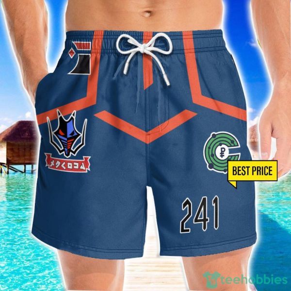 Raihan Sword And Shield Cosplay Costume 3D Beach Shorts For Men Gift Summer Gift Product Photo 1