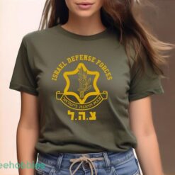 IDF Israel Defense Force Shirt, Israel Shirts, Israel Patriotic Flag T-Shirt Product Photo 2