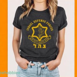 IDF Israel Defense Force Shirt, Israel Shirts, Israel Patriotic Flag T-Shirt Product Photo 1